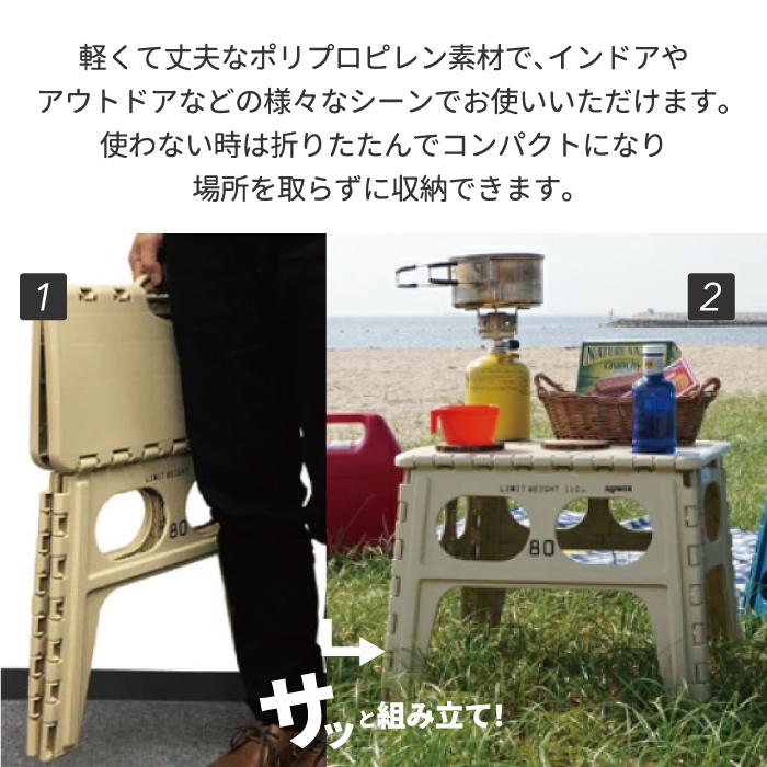 SLOWER フォールディングテーブル チャペル テーブル 折りたたみ