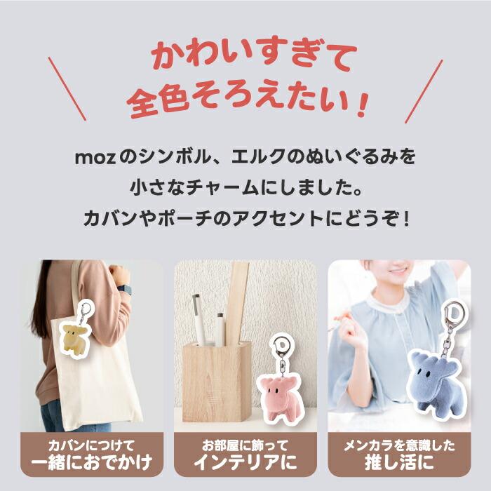 【匿名発送】レア　マイメロディ　パンク ファスナーマスコット キーホルダー キーホルダー 韓国雑貨 かわいい キーチェーン まっくろくろすけ 萌え