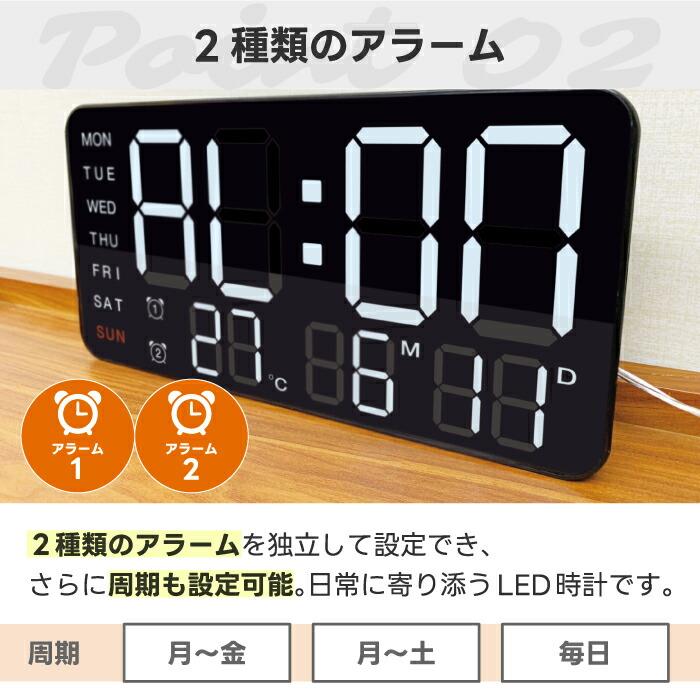 SLOWER 置き時計 掛け時計 置掛兼用 デジタル時計 シエロ SLOWER 置き時計 掛け時計 置掛兼用 デジタル時計 シエロ
