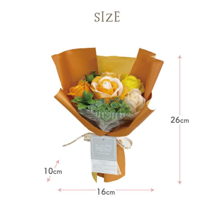 ソープフラワー ブーケ 入浴剤 バスフレグランス クリアバッグ付き 花束 ギフト 母の日 プレゼント 薔薇風呂 フローラル 香り 誕生日 結婚祝い おしゃれ 箱入り |  | 05