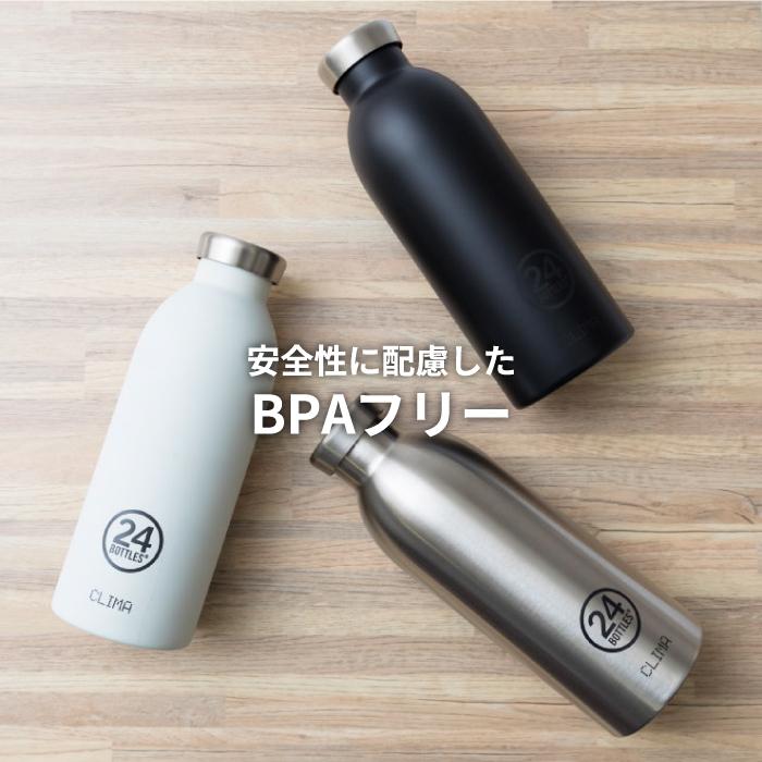クライマボトル CLIMA BOTTLE 500ML ボトル サーモボトル 水筒 クライマボトル CLIMA BOTTLE 500ML ボトル サーモボトル 水筒
