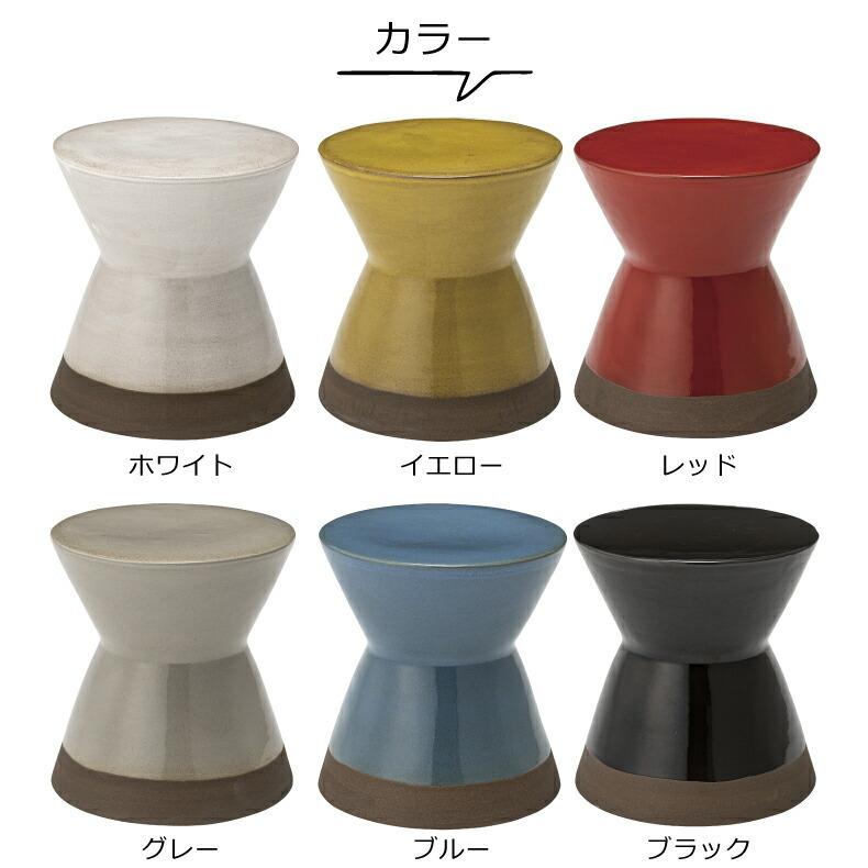 ミニ スツール 北欧 雑貨 陶器 高さ31cm 円型 チェア サイド