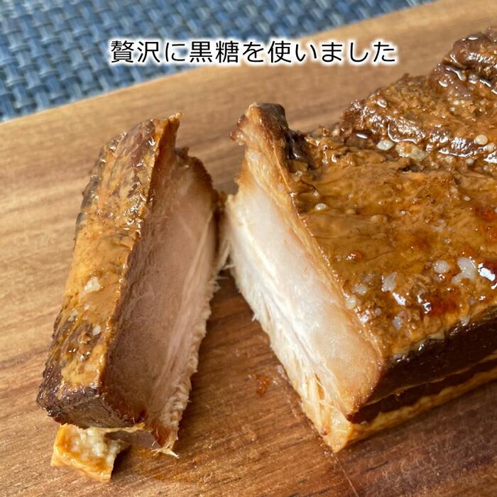 築地の目利きシリーズ】 黒糖入り 豚バラチャーシュー 500g 冷凍食品 真空パック ラーメン チャーハン チャーシュー麺 おつまみ 煮豚 豚肉 お肉 酒の肴 ポーク :cms-cha:mecu - 通販 - Yahoo!ショッピング 築地の目利きシリーズ】 黒糖入り 豚バラチャーシュー 500g 冷凍食品 真空パック ラーメン チャーハン チャーシュー麺 おつまみ 煮豚 豚肉 お肉 酒の肴 ポーク :cms-cha:mecu - 通販 - Yahoo!ショッピング