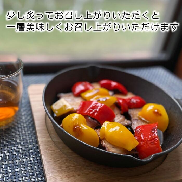 築地の目利きシリーズ】 黒糖入り 豚バラチャーシュー 500g 冷凍食品 真空パック ラーメン チャーハン チャーシュー麺 おつまみ 煮豚 豚肉 お肉 酒の肴 ポーク :cms-cha:mecu - 通販 - Yahoo!ショッピング 築地の目利きシリーズ】 黒糖入り 豚バラチャーシュー 500g 冷凍食品 真空パック ラーメン チャーハン チャーシュー麺 おつまみ 煮豚 豚肉 お肉 酒の肴 ポーク :cms-cha:mecu - 通販 - Yahoo!ショッピング