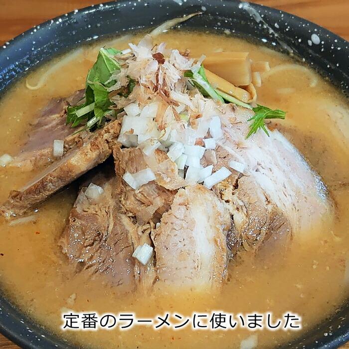 築地の目利きシリーズ】 黒糖入り 豚バラチャーシュー 500g 冷凍食品 真空パック ラーメン チャーハン チャーシュー麺 おつまみ 煮豚 豚肉 お肉 酒の肴 ポーク :cms-cha:mecu - 通販 - Yahoo!ショッピング 築地の目利きシリーズ】 黒糖入り 豚バラチャーシュー 500g 冷凍食品 真空パック ラーメン チャーハン チャーシュー麺 おつまみ 煮豚 豚肉 お肉 酒の肴 ポーク :cms-cha:mecu - 通販 - Yahoo!ショッピング