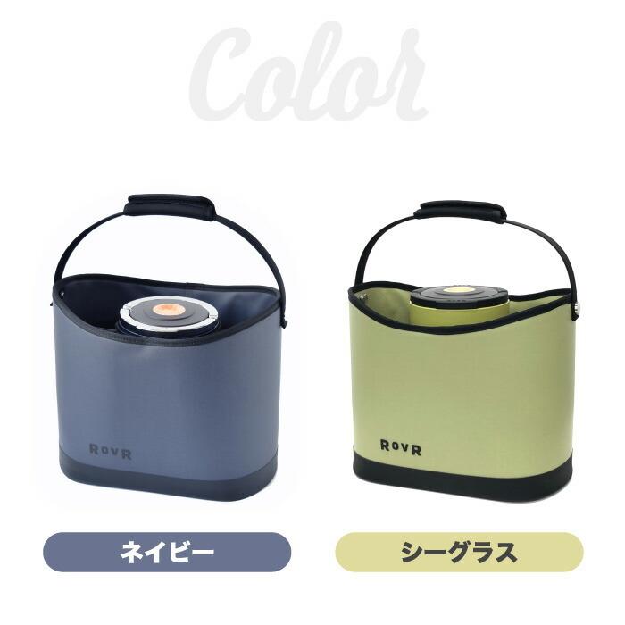 ROVR KeepR & IceR Combo 仕切りバスケット アイスキーパー アイサー コンボ セット バケツ オーガナイザー 氷 保冷 真空 大容量 ワインクーラー 収納 釣り | ROVR PRODUCTS | 10