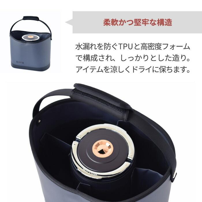 ROVR KeepR & IceR Combo 仕切りバスケット アイスキーパー アイサー コンボ セット バケツ オーガナイザー 氷 保冷 真空 大容量 ワインクーラー 収納 釣り | ROVR PRODUCTS | 04