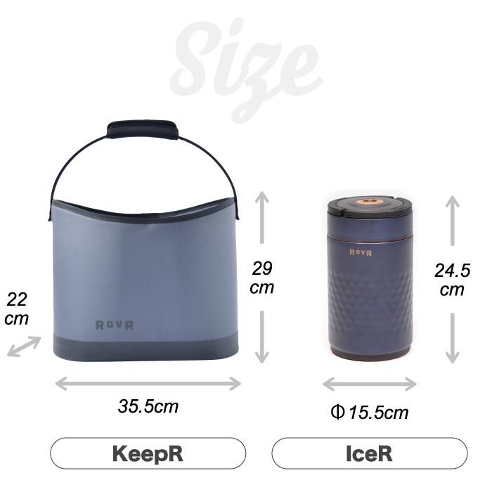 ROVR KeepR & IceR Combo 仕切りバスケット アイスキーパー アイサー コンボ セット バケツ オーガナイザー 氷 保冷 真空 大容量 ワインクーラー 収納 釣り | ROVR PRODUCTS | 05