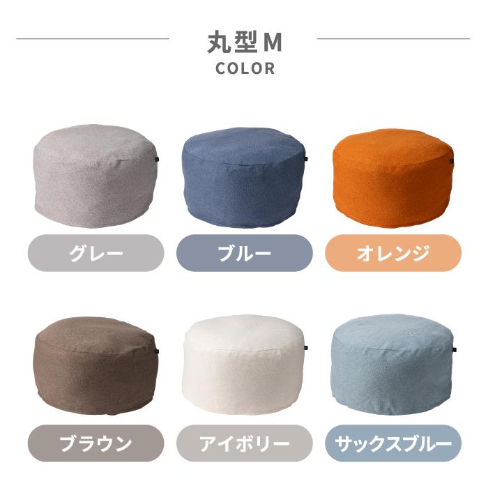 MYSiG 丸型 角型 布団収納 クッションカバー 布団収納ケース 布団ケース 布団クッション オフシーズン 羽毛布団 掛け布団 毛布 ふとん 収納 ソファー 新生活 |  | 10