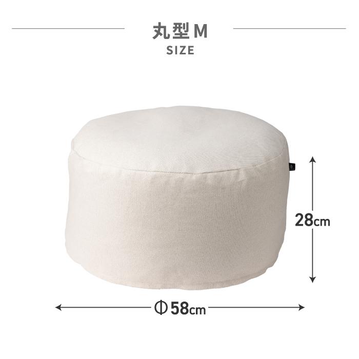 MYSiG 丸型 角型 布団収納 クッションカバー 布団収納ケース 布団ケース 布団クッション オフシーズン 羽毛布団 掛け布団 毛布 ふとん 収納 ソファー 新生活 |  | 11