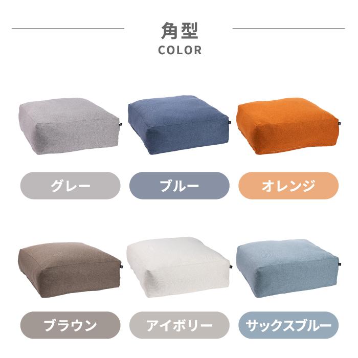 MYSiG 丸型 角型 布団収納 クッションカバー 布団収納ケース 布団ケース 布団クッション オフシーズン 羽毛布団 掛け布団 毛布 ふとん 収納 ソファー 新生活 |  | 09