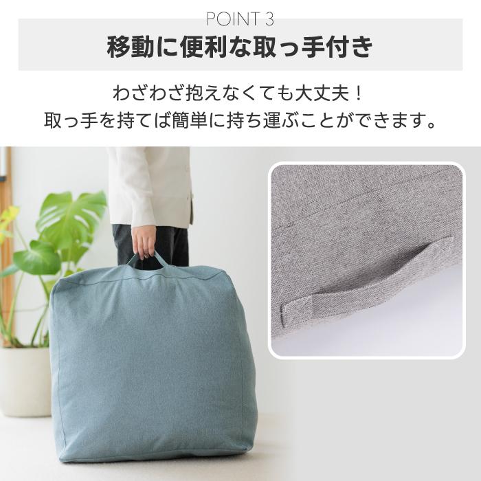 MYSiG 丸型 角型 布団収納 クッションカバー 布団収納ケース 布団ケース 布団クッション オフシーズン 羽毛布団 掛け布団 毛布 ふとん 収納 ソファー 新生活 |  | 06