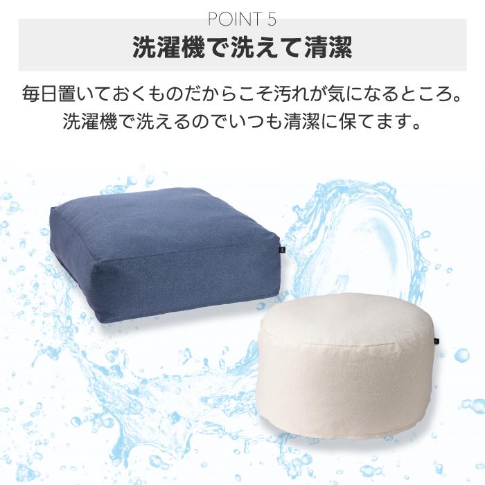 MYSiG 丸型 角型 布団収納 クッションカバー 布団収納ケース 布団ケース 布団クッション オフシーズン 羽毛布団 掛け布団 毛布 ふとん 収納 ソファー 新生活 |  | 08