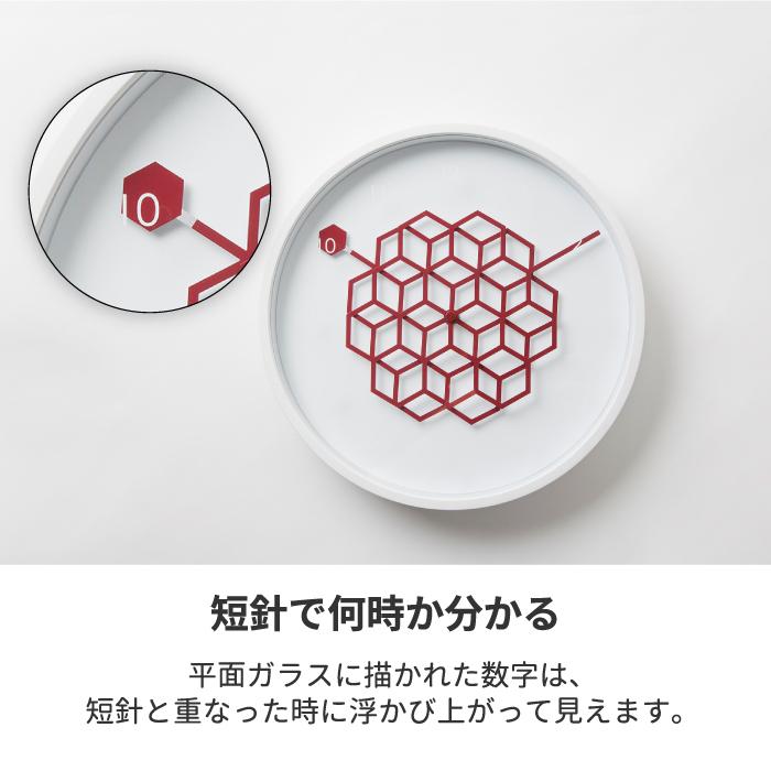Tangle Clock タングルクロック 27cm 壁掛け時計 掛け時計 ウォール