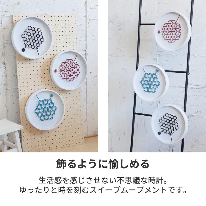 Tangle Clock タングルクロック 27cm 壁掛け時計 掛け時計 ウォール