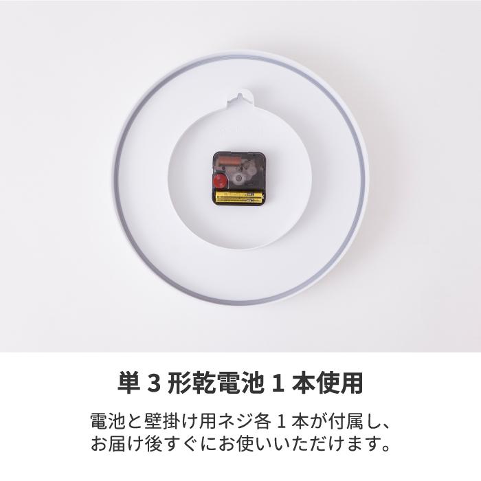 Tangle Clock タングルクロック 27cm 壁掛け時計 掛け時計 ウォール