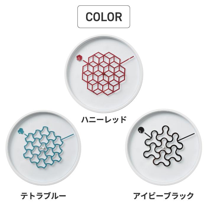 Tangle Clock タングルクロック 27cm 壁掛け時計 掛け時計 ウォール