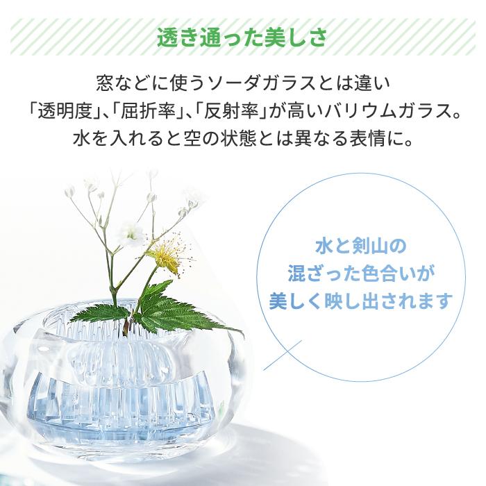 d 【2個以上 送料無料】MICHI KUSA ミチクサ 一輪挿し 花器 花瓶