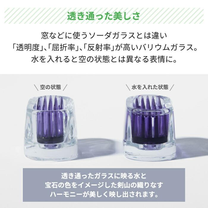 一輪挿し 花器 花瓶 +d MICHI KUSA ミチクサ オーバル フラワーベース