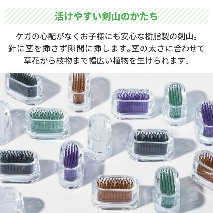 一輪挿し 花器 花瓶 +d MICHI KUSA ミチクサ オーバル フラワーベース