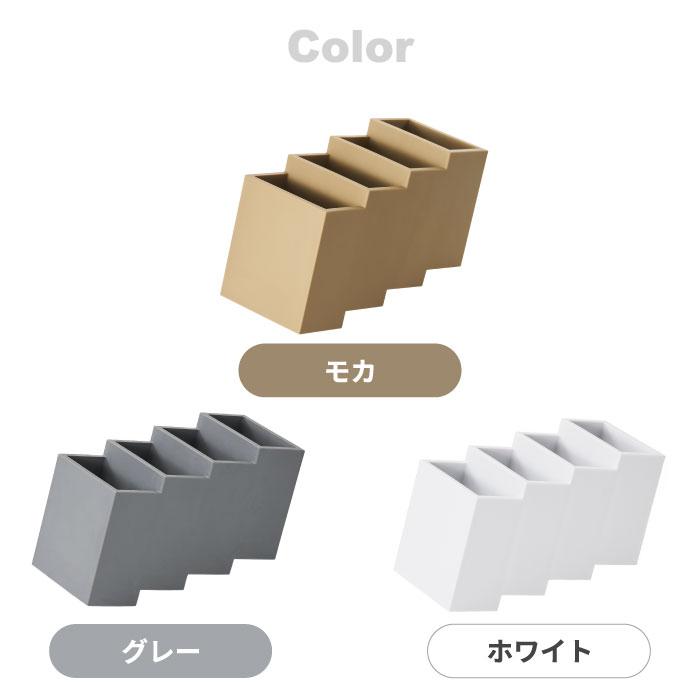 2個以上 送料無料】+d リモココ リモコンスタンド 日本製 リモコン