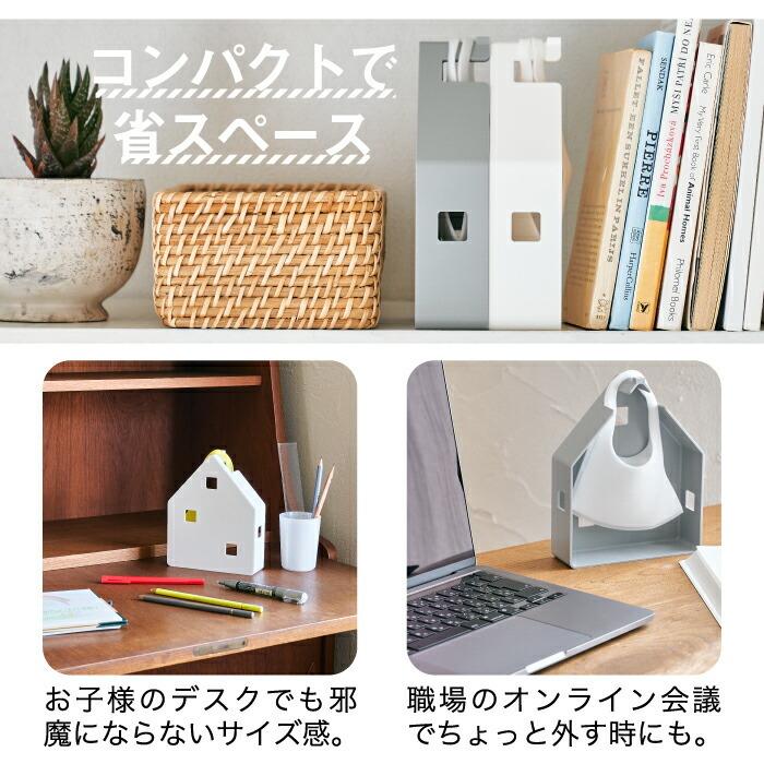 れい様・ハローベイビー生地使用ボックスマスクケース1点 れい様・ハローベイビー生地使用ボックスマスクケース1点 れい様