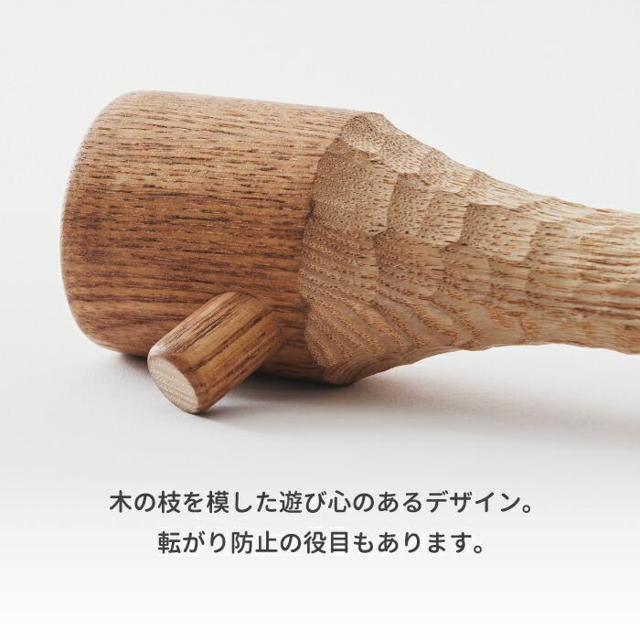 ダンベル +d ビーバーダンベル 570g 木製 日本製 ヤチダモ オブジェ