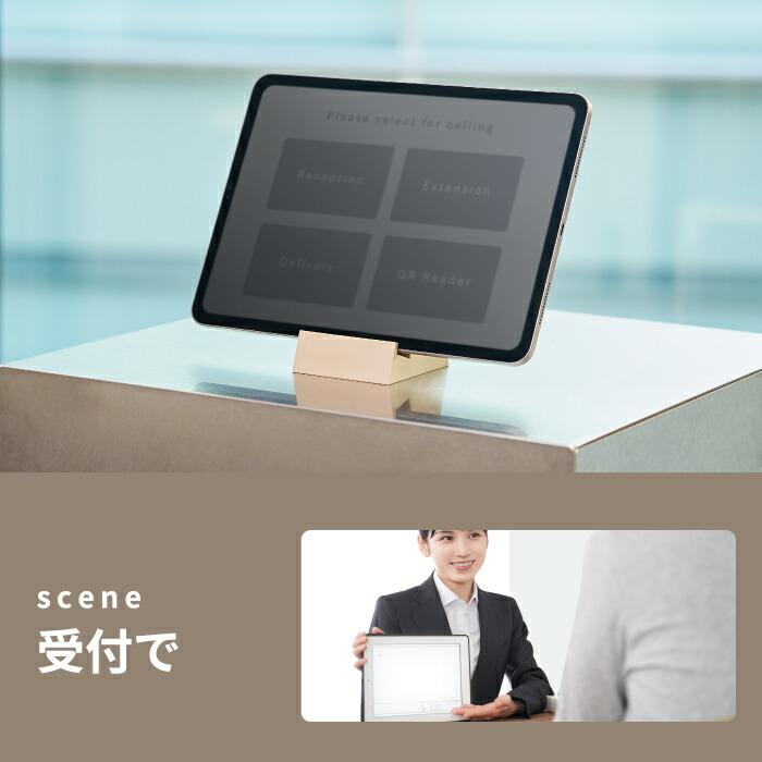 タブレットスタンド 卓上 タブココ スマホスタンド タブレット