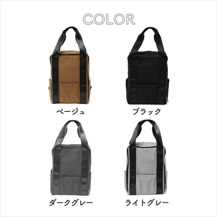 Toteruck トートリュック バックパック スクエア 2Way Toteruck トートリュック バックパック スクエア 2Way