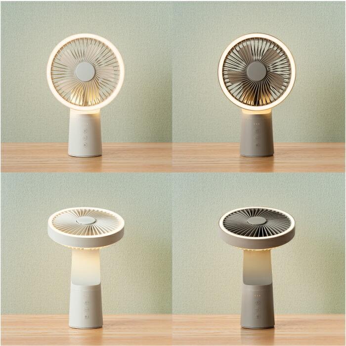 THREEUP（スリーアップ） 卓上扇風機 充電 USB LEDライト アロマ対応