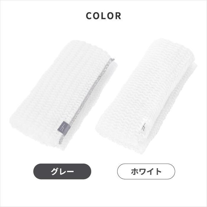 ボディウォッシュタオル 楽天市場】【特典付き】ボディウォッシュタオルソフト ボディタオル