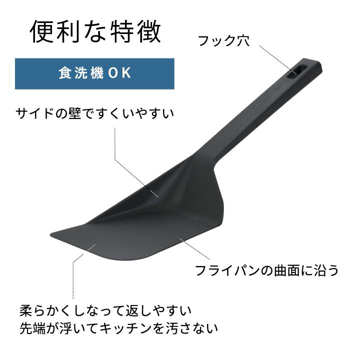 h-concept（アッシュコンセプト） アッシュタグ スパチュラ 1本5役