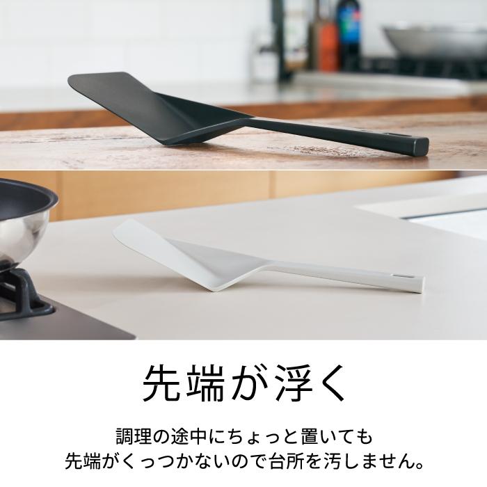 h-concept（アッシュコンセプト） アッシュタグ スパチュラ 1本5役