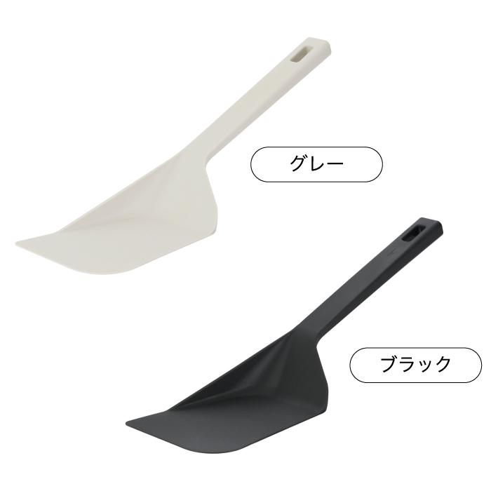 アッシュタグ スパチュラ 1本5役 日本製 多機能 キッチン 調理道具 