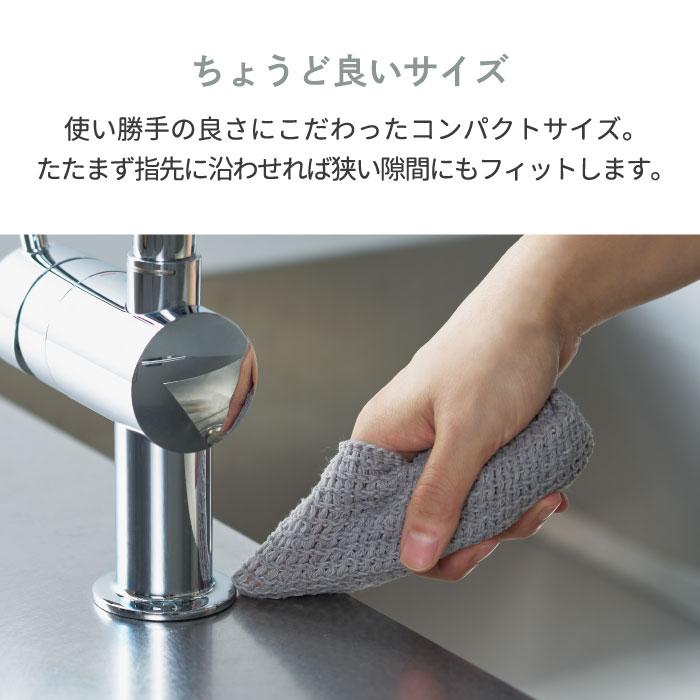 h tag キッチンクロス キッチンタオル 布巾 日本製 htag daifukin 吸水