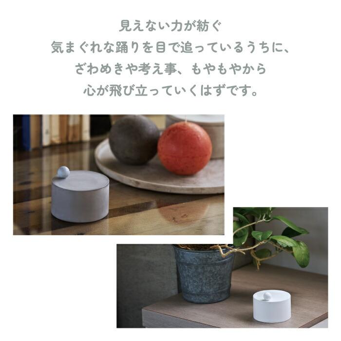 d 癒しグッズ ティッキングバグ 【日本製】 オブジェ 置物 インテリア