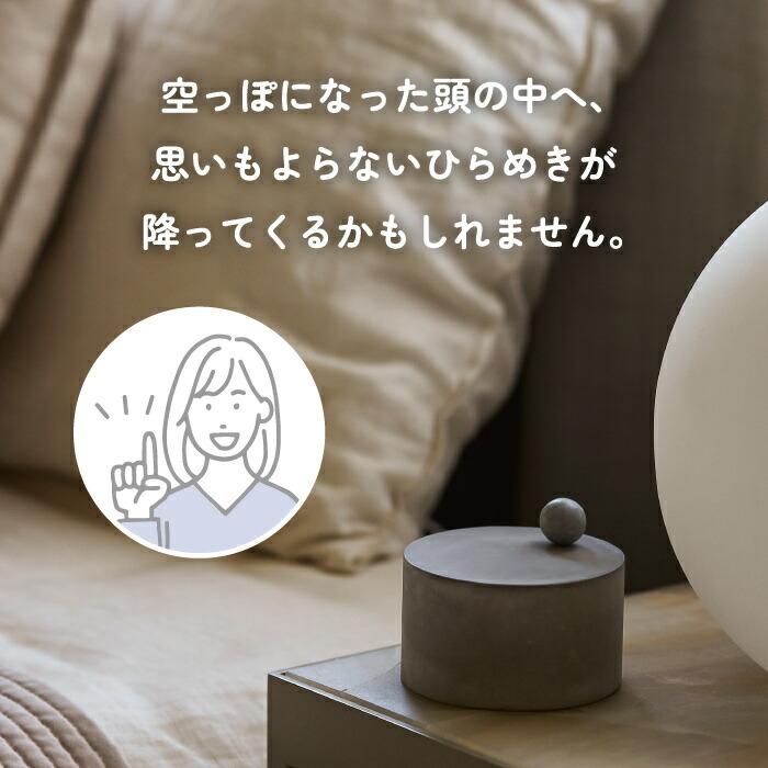 d 癒しグッズ ティッキングバグ 【日本製】 オブジェ 置物 インテリア