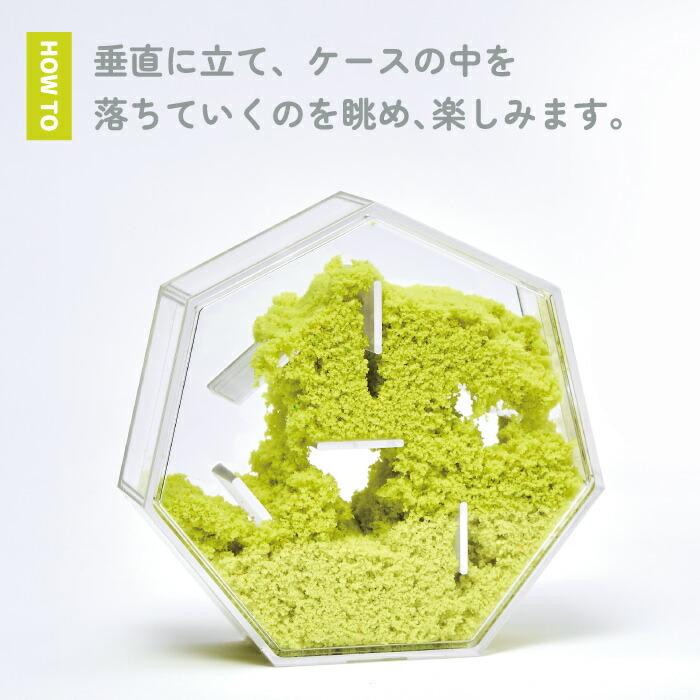 d 癒し グッズ コットンクレイ 日本製 リラックス インテリア オブジェ