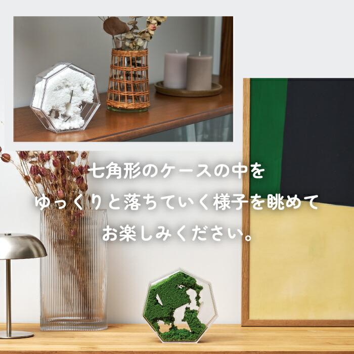 d 癒し グッズ コットンクレイ 日本製 リラックス インテリア オブジェ
