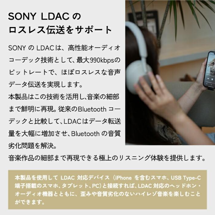 iPhone対応 世界初MFi認証 Questyle QCC Dongle Pro Bluetooth