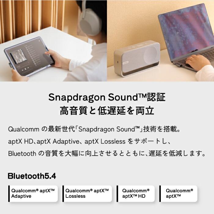 iPhone対応 世界初MFi認証 Questyle QCC Dongle Pro Bluetooth