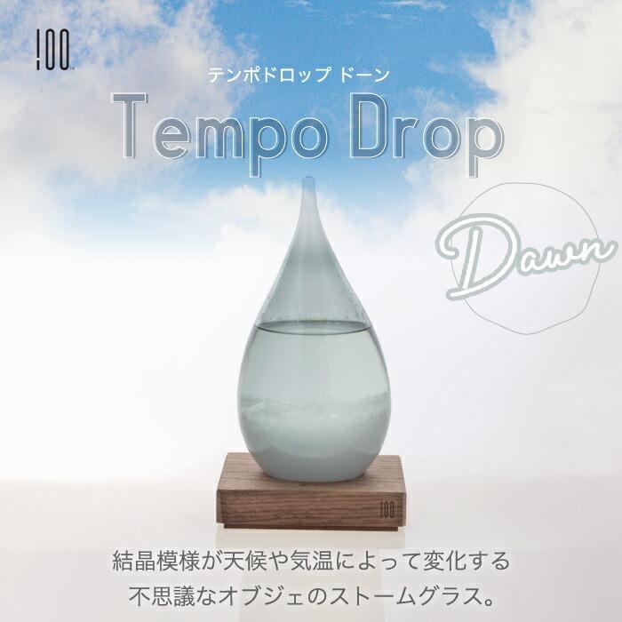 100percent（ヒャクパーセント） Tempo Drop dawn テンポドロップ 