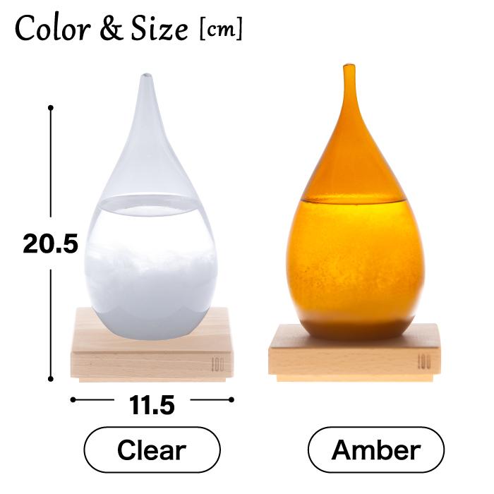 Tempo Drop テンポドロップ ストームグラス ガラス オブジェ インテリア雑貨 おしゃれ 天候予測器 天気予報 結晶 置物 飾り 台座 晴雨予報 北欧 プレゼント |  | 08