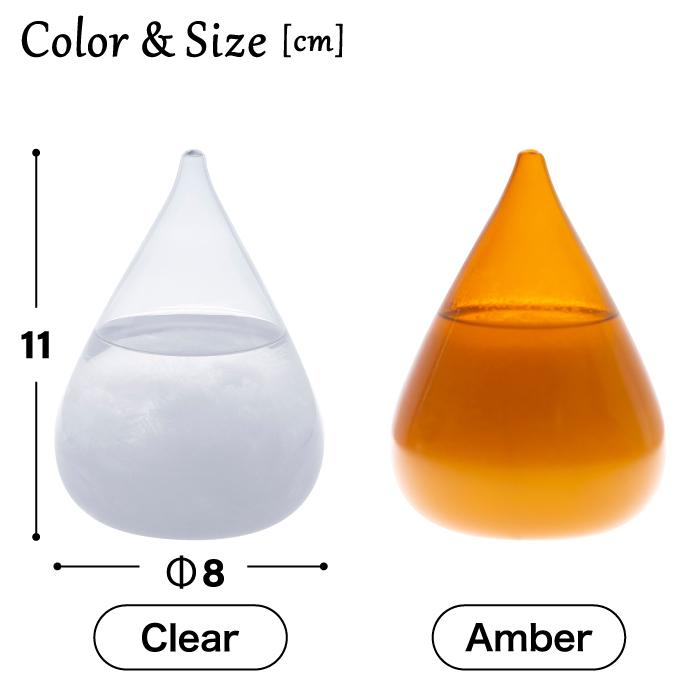 Tempo Drop テンポドロップ ミニ ストームグラス ガラス オブジェ インテリア雑貨 おしゃれ 天候予測器 天気予報 結晶 置物 飾り 気象計 晴雨予報 北欧 お祝い | 100percent | 08