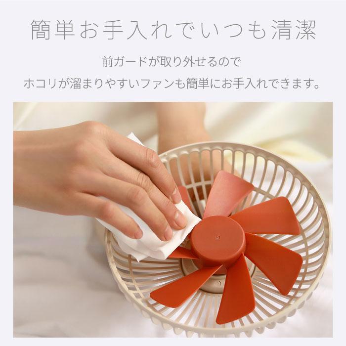 ポータブルファン ブライダルブーケ sothing 充電式扇風機 ポータブルファン ブライダルブーケ sothing 充電式扇風機