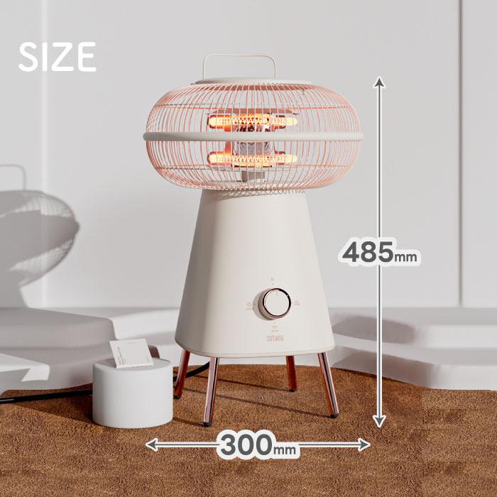 sothing ヒーター カーボンヒーター 遠赤外線 電気ヒーター 電気 sothing ヒーター カーボンヒーター 遠赤外線 電気ヒーター 電気