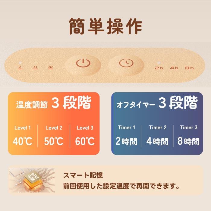 折り畳み 足温器 フットウォーマー 温度3段階 蓋ヒーターなし sothing