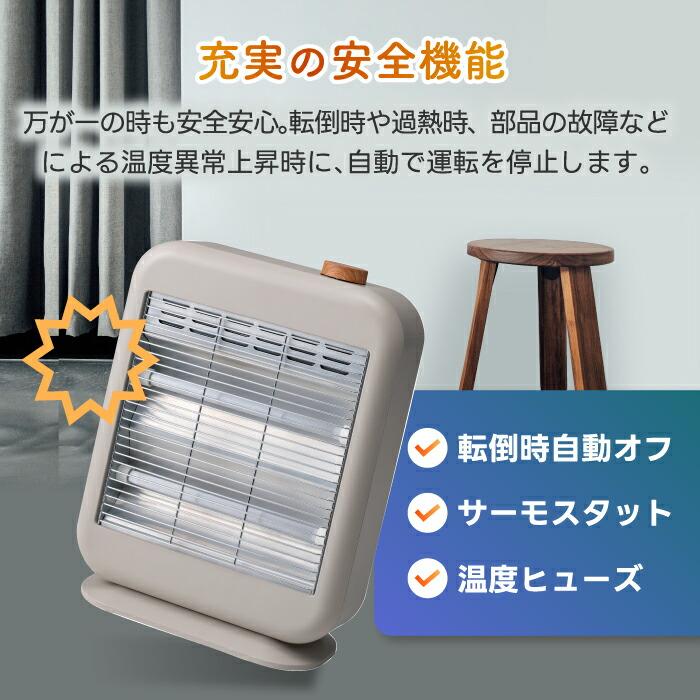 THREEUP（スリーアップ） スマートストーブ 電気ストーブ スリム