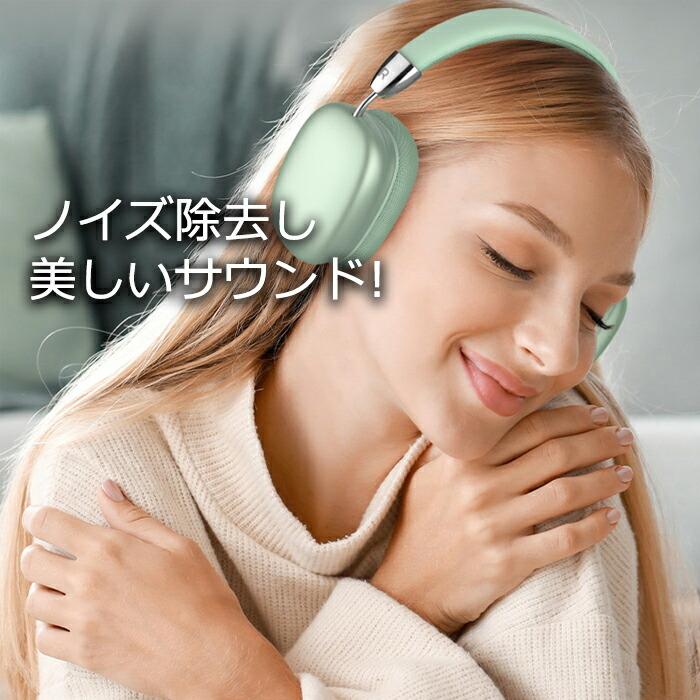 ワイヤレスヘッドフォン ヘッドホン 折りたたみ式 マイク付き bluetooth 5.1 両耳 有線 無線 スマホ通話 充電式 軽量 快適 音楽 おしゃれ |  | 07