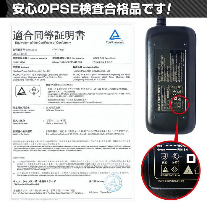 HANT ポータブル電源 300W EB50 大容量 135000mAh/500Wh バッテリー 蓄電池 LEDライト 小型 軽量 充電 非常用 スマホ充電 扇風機 震災対策 防災 停電 車中泊 |  | 09